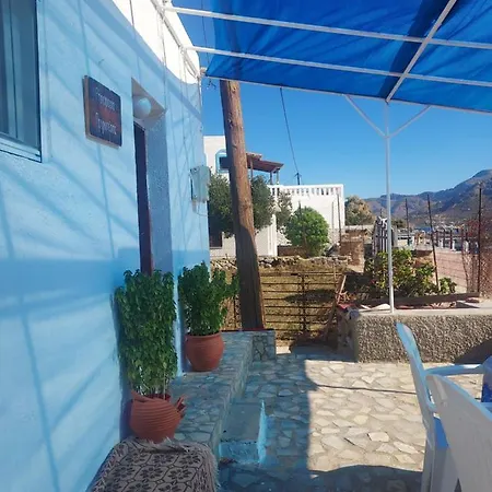Principessa Tatil Evi