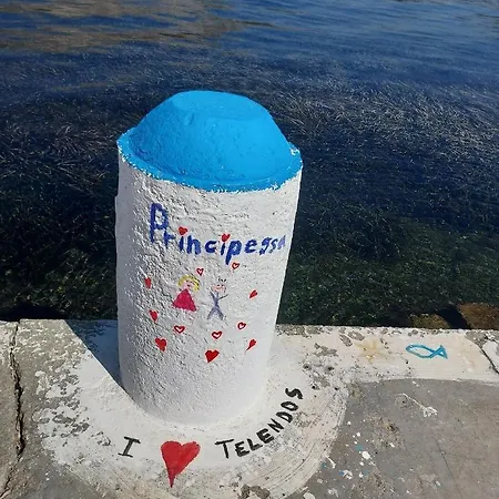 Principessa Tatil Evi *